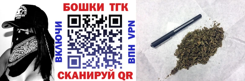 Все наркотики Заводоуковск Гашиш COCAIN Меф Конопля