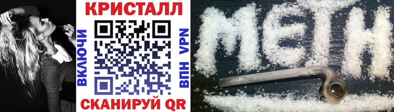 Амфетамин Premium  MEGA ССЫЛКА  мориарти телеграм  Заводоуковск 