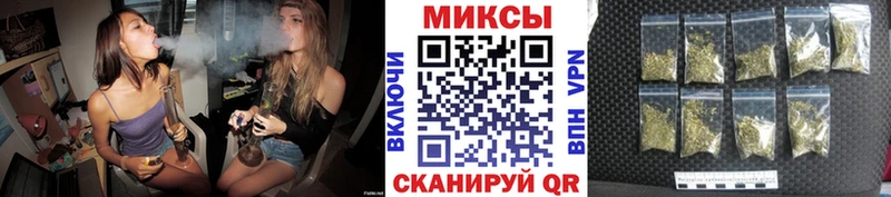 БУТИРАТ жидкий экстази Заводоуковск