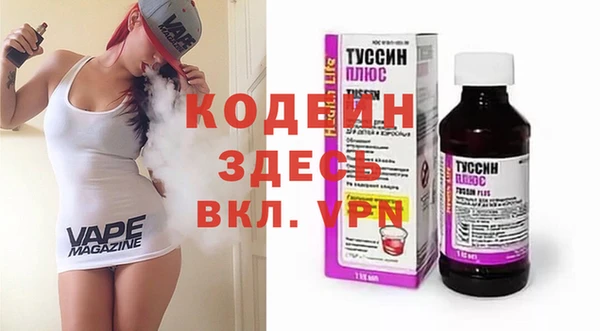 героин Алексеевка