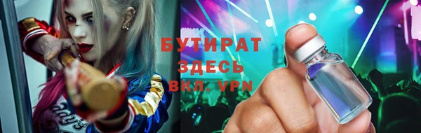сатива Алзамай