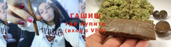 ГАЛЛЮЦИНОГЕННЫЕ ГРИБЫ Алексин