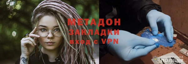 героин Алексеевка