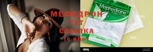 кокаин VHQ Семёнов
