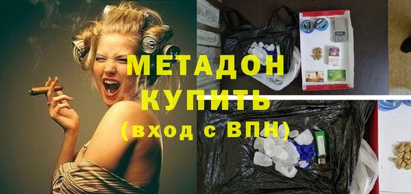 героин Алексеевка