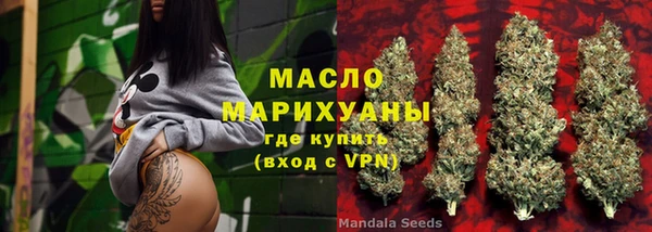 ГАЛЛЮЦИНОГЕННЫЕ ГРИБЫ Алексин