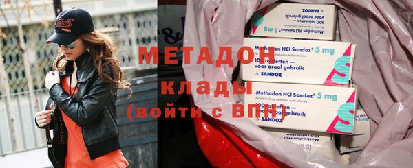 героин Алексеевка