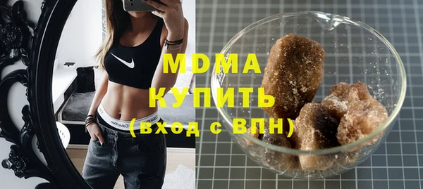 героин Алексеевка