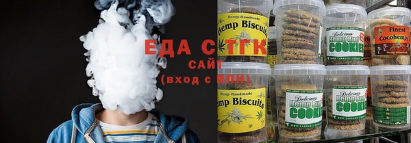 ГАЛЛЮЦИНОГЕННЫЕ ГРИБЫ Алексин
