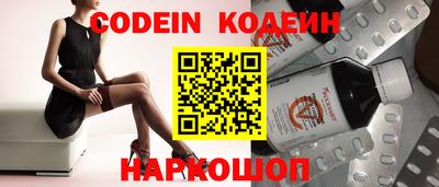 MDMA Донской