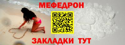 MDMA Донской