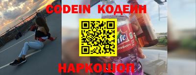 альфа пвп VHQ Донецк