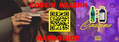 альфа пвп VHQ Донецк