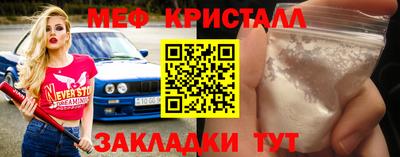 прущая мука Дубна