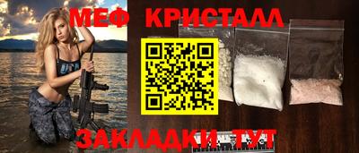 альфа пвп VHQ Донецк