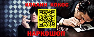 прущая мука Дубна