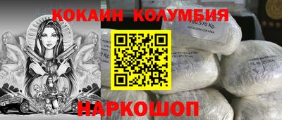 прущая мука Дубна
