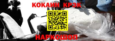 MDMA Донской