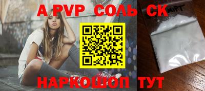 прущая мука Дубна