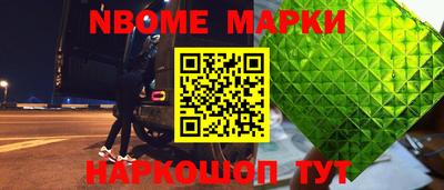 прущая мука Дубна