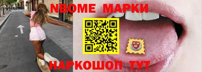 mdpv Заводоуковск