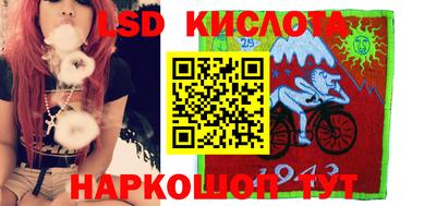 альфа пвп VHQ Донецк