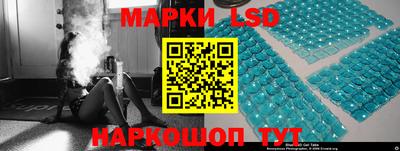 прущая мука Дубна