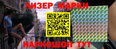 прущая мука Дубна