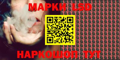 MDMA Донской