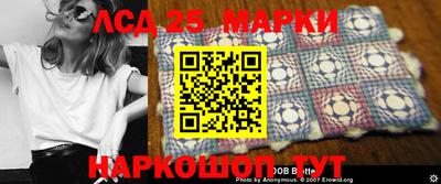 MDMA Заволжье