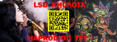 альфа пвп VHQ Донецк