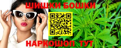 прущая мука Дубна