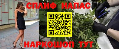 MDMA Донской