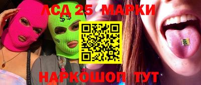 MDMA Донской