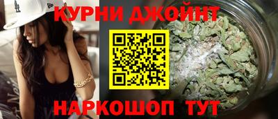 альфа пвп VHQ Донецк