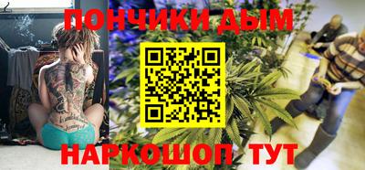 прущая мука Дубна