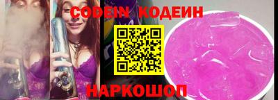 MDMA Донской