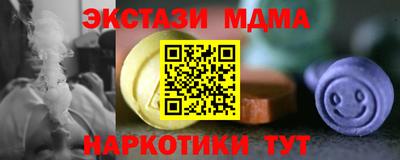 прущая мука Дубна