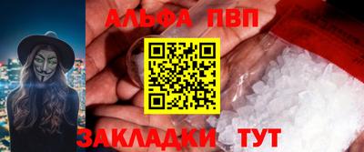 MDMA Донской