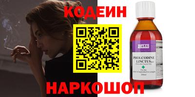 MDMA Донской