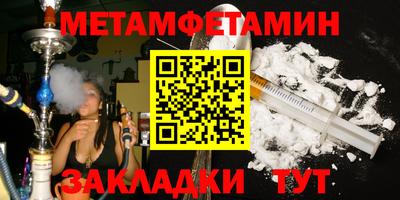 MDMA Донской