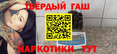 прущая мука Дубна