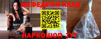 прущая мука Дубна