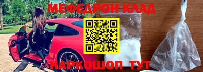 MDMA Донской