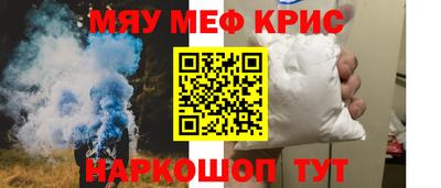 альфа пвп VHQ Донецк
