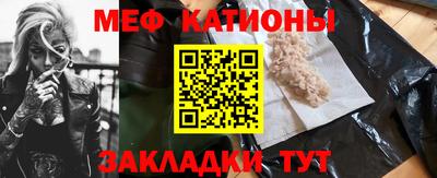 альфа пвп VHQ Донецк