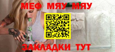 альфа пвп VHQ Донецк