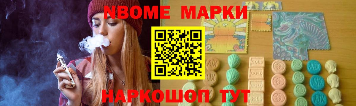 ЛСД экстази ecstasy Заводоуковск