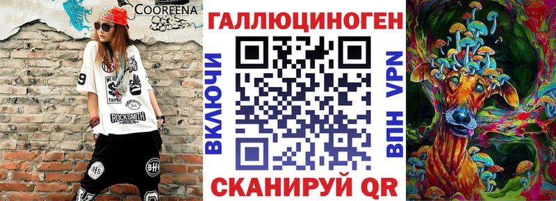 цена наркотик  Заводоуковск  Галлюциногенные грибы мицелий 